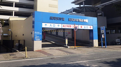 長岡京市営長岡京駅西駐車場