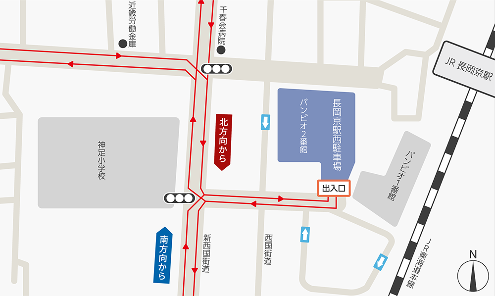 長岡京市営長岡京駅西駐車場